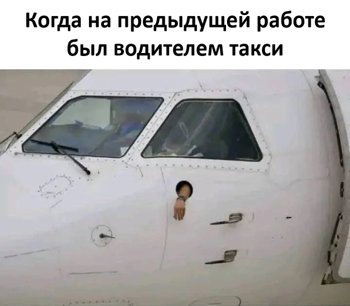 �������� ��������� ����
