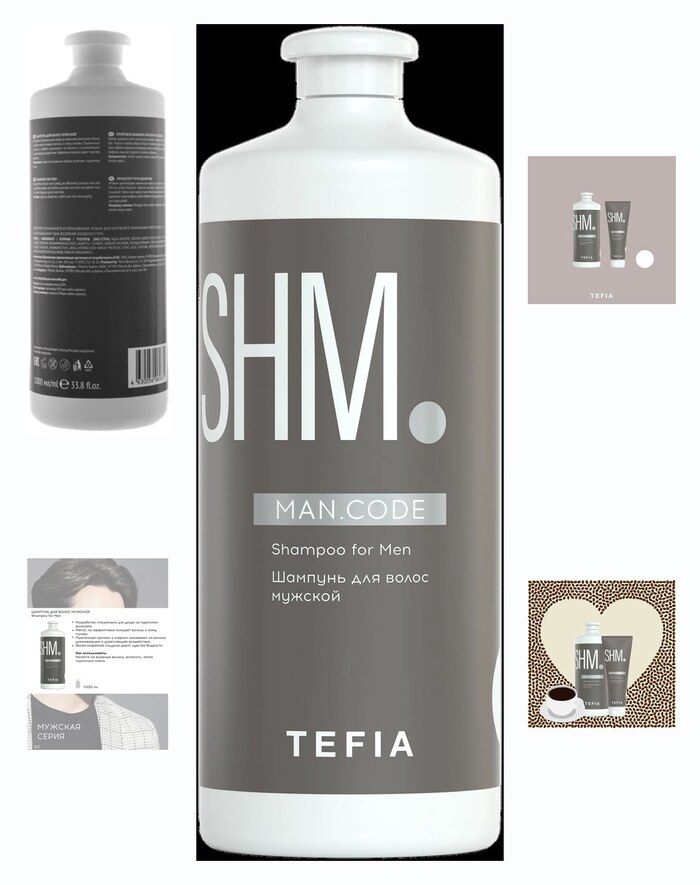 Tefia шампунь SHM MAN.CODE мужской, 1000 мл
