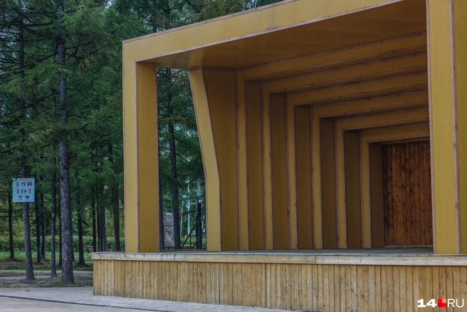 ��������: ������ ������� / <!--noindex--><a href="https://pikabu.ru/story/sdelali_park_dostoynyiy_moskvyi_ili_ukrali_millionyi_smotrite_kak_vyiglyadyat_150_millionov_v_gorode_yakutii_14315153?u=http%3A%2F%2F14.RU&t=14.RU&h=81a77b2ef08a2c923f7f3c89f8ce847800675b3e" title="http://14.RU" target="_blank" rel="nofollow noopener">14.RU</a><!--/noindex-->