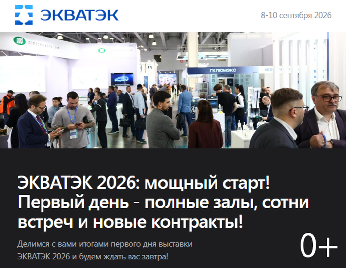 ������� 2026: ������� ������� ������������ ������ ������� ��������