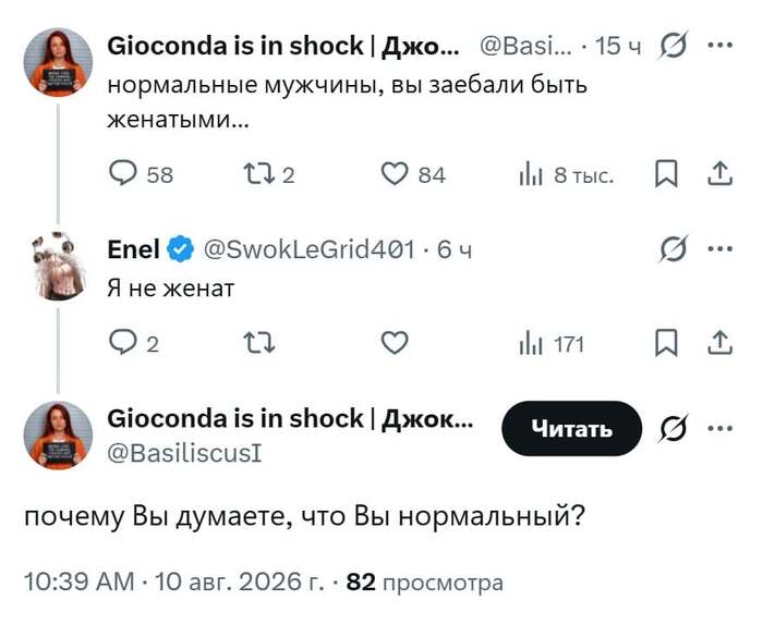 ��� ���� ��...