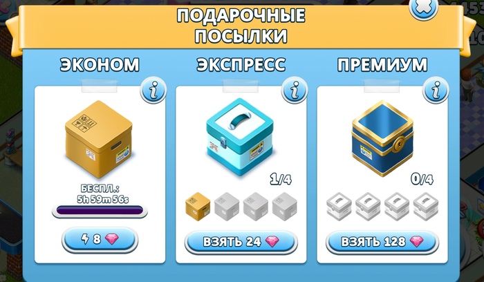 ��� ���������� ������� ��� ������
