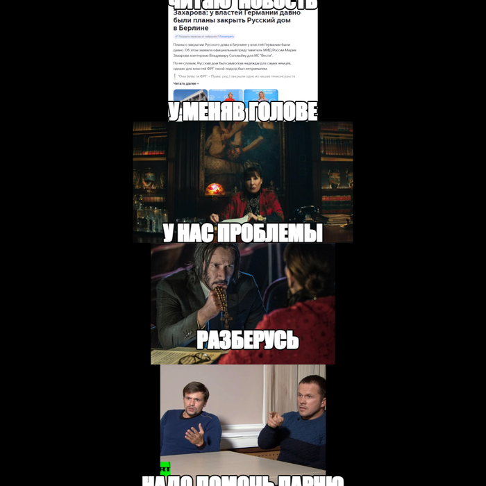 ��� ���� �������