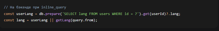 javascript