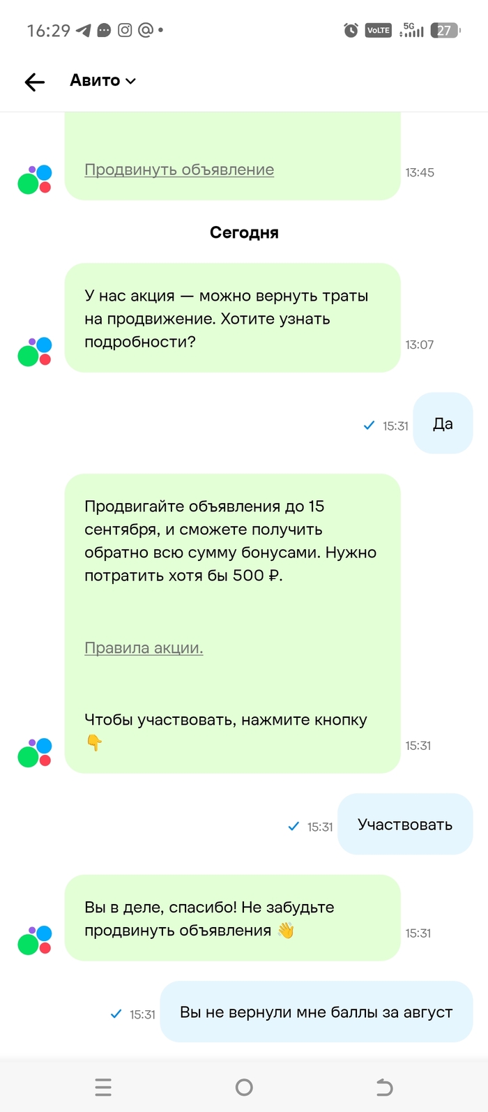 ����� ���������� ������ �����