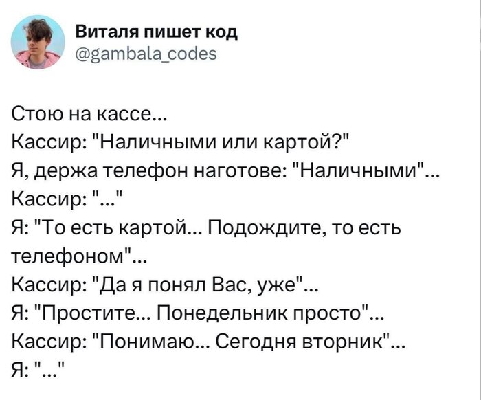 �� �����