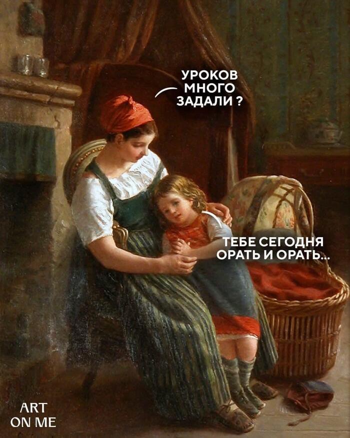 *����� �������*