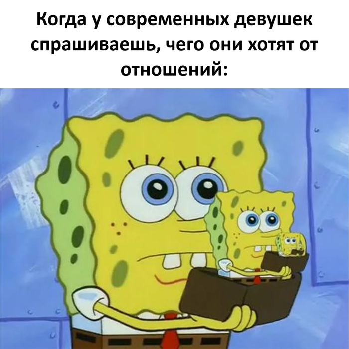 ������? ��, �� �������...