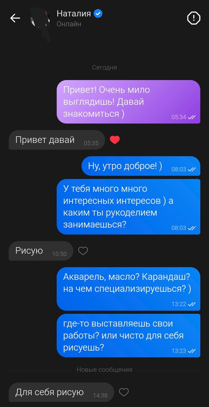 ����� �� ���� ����� �� ������ �������� �� ����� �� - ���������