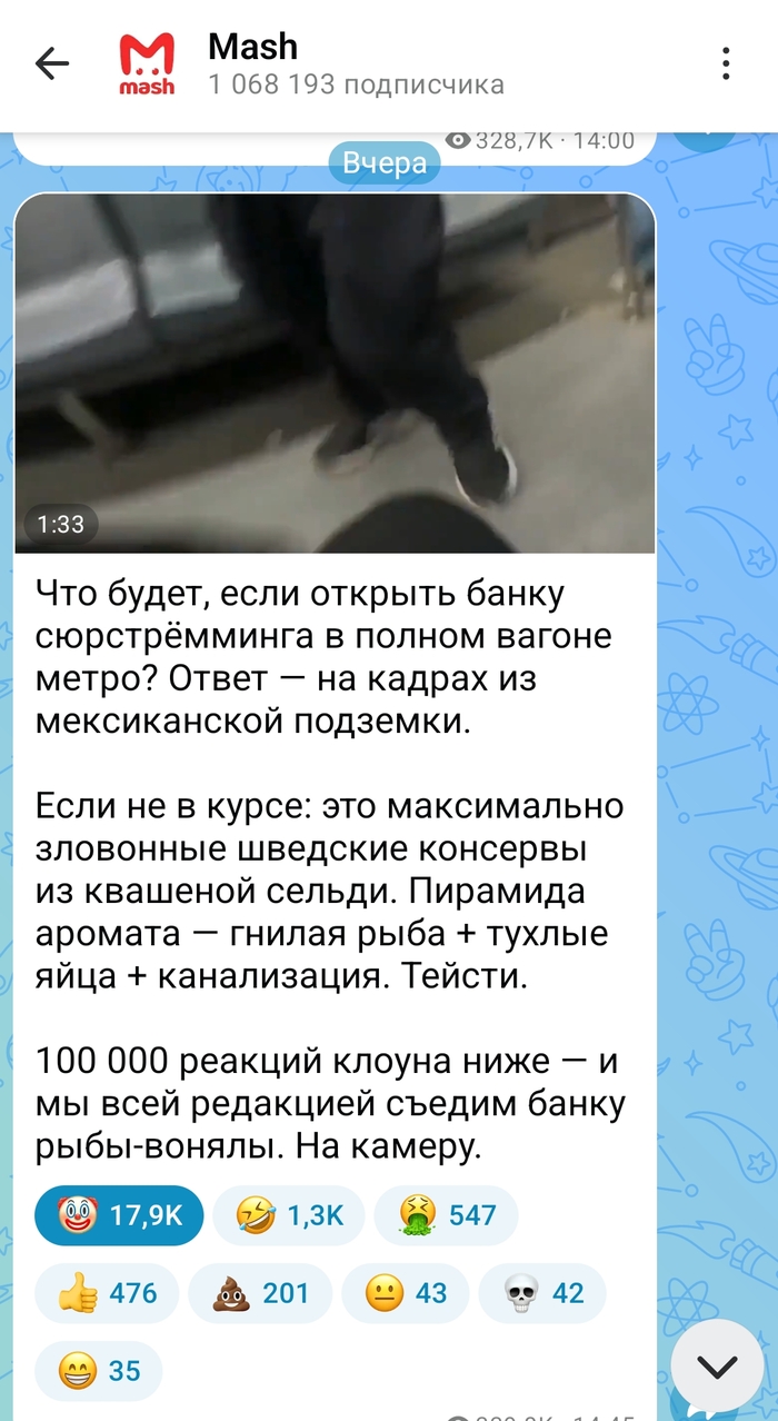 Людям надо помогать