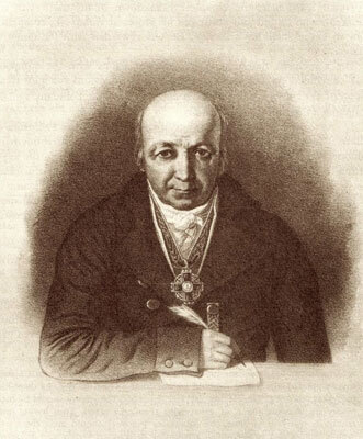 Александр Андреевич Баранов