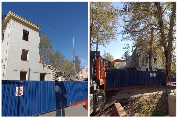 <a href="https://pikabu.ru/story/v_tushine_snosyat_doma_kotoryie_ranee_byili_v_perechne_renovatsiya_bez_snosa_14320354?u=https%3A%2F%2Ft.me%2Farchnadzor_official%2F1215&t=%D0%98%D1%81%D1%82%D0%BE%D1%87%D0%BD%D0%B8%D0%BA&h=0f9f4a04b037fc088a7803aa5c3b38137c6fe376" title="https://t.me/archnadzor_official/1215" target="_blank" rel="nofollow noopener">Источник</a>