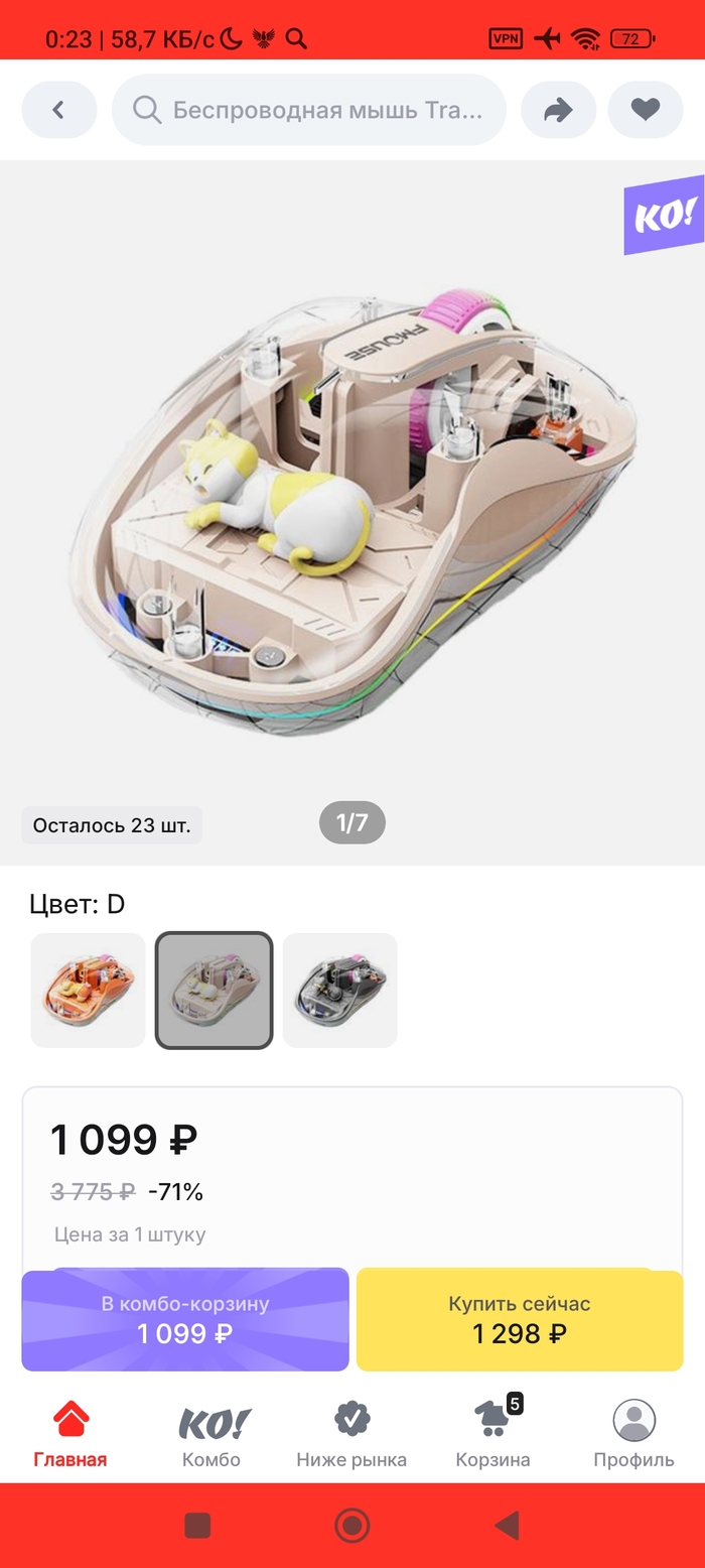 �-��, ����� � �����