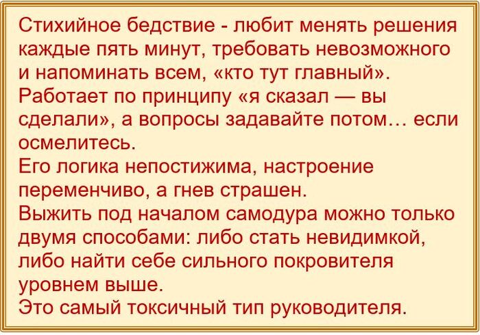 ����� ����� ������������ � ����� ��� ���������� ����� ���?