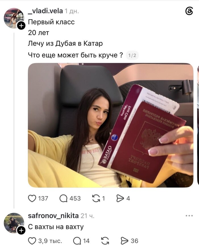 ����������� ����� �������� �� ���...�