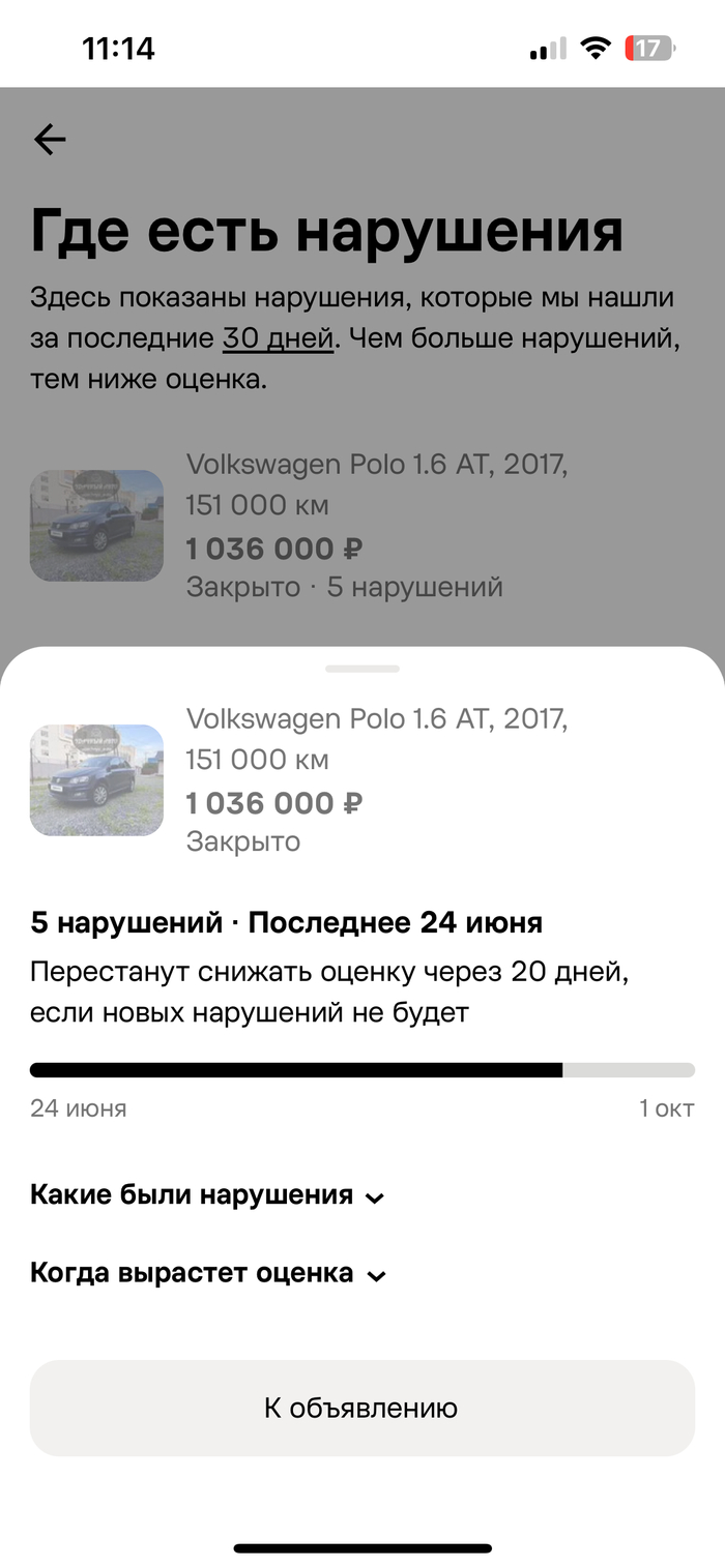 ���������� � ����������, ��������� � ������ � 28 ����