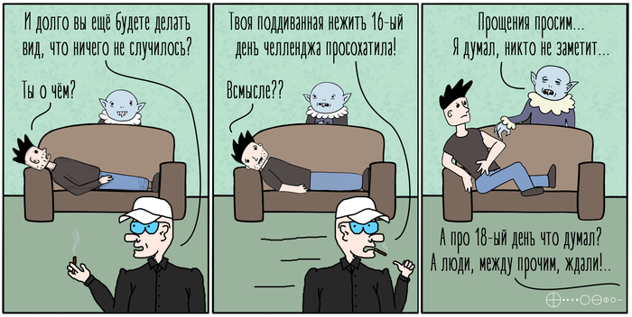 ����� �� ���� �17 �����