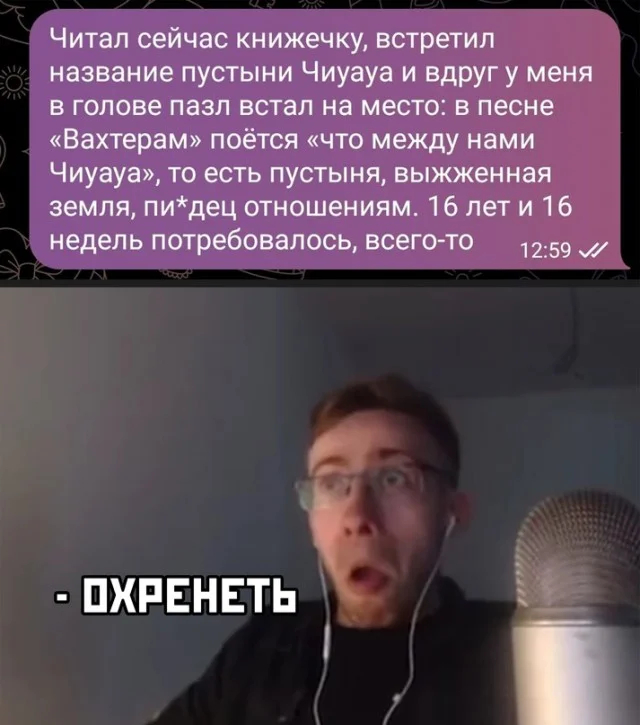 Буду больше читать...