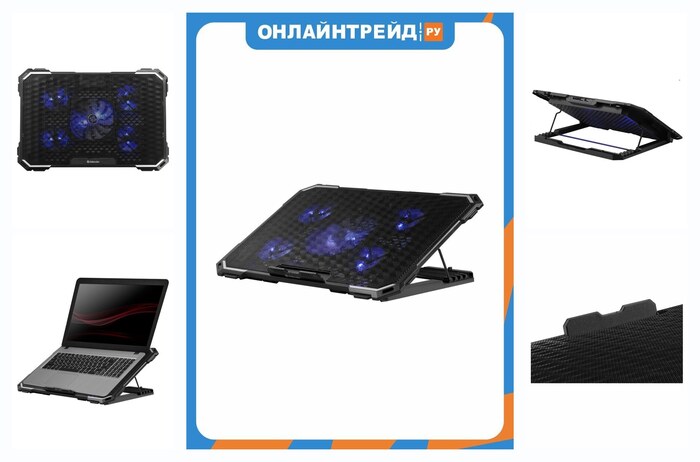��������� ��� �������� Defender NS-518 17″ ������ (29518)