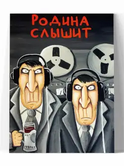Россиянам запретят удалять со смартфонов ИИ-агента «Яндекса» со шпионским функционалом