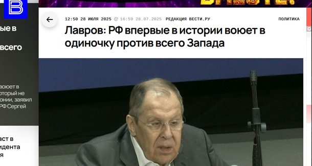 <!--noindex--><a href="https://pikabu.ru/story/tanets_peremog_nato_na_ukraine_proigryivaet_ili_net_primer_iz_proshlogo_14323031?u=https%3A%2F%2Fwww.vesti.ru%2Farticle%2F4616086&t=https%3A%2F%2Fwww.vesti.ru%2Farticle%2F4616086&h=36637d6cafc38756484866d8874d1f47db4d009d" title="https://www.vesti.ru/article/4616086" target="_blank" rel="nofollow noopener">https://www.vesti.ru/article/4616086</a><!--/noindex-->