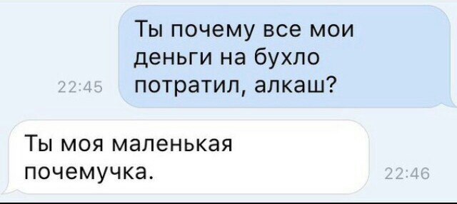 Подборка из архива этак начало 10х