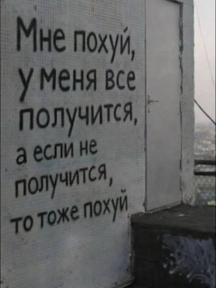 Голова предмет светлый, и исследованиям подлежит обязательно. Часть 42я