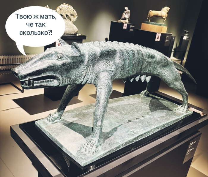 Когда уже выпал снег