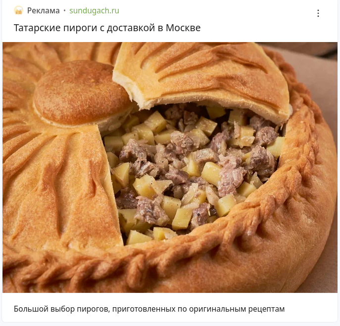 ������ ������ � ����������
