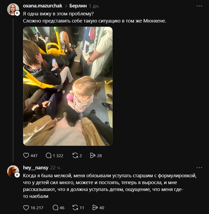 ���-�� ��� ��������