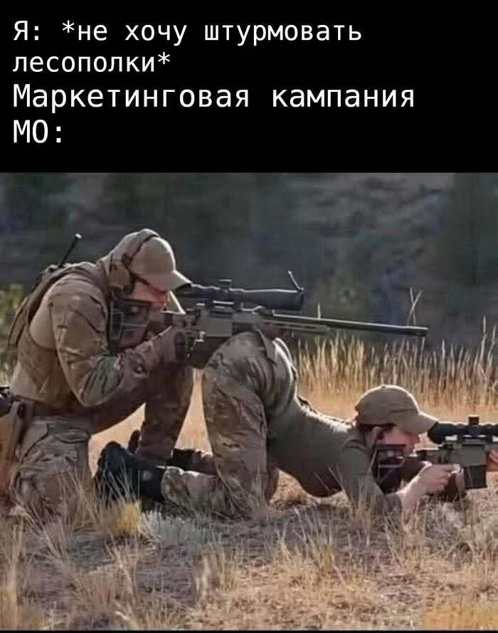 � �� ����, �� ���� ������