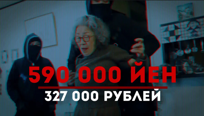 Столько украли из дома в Комаэ