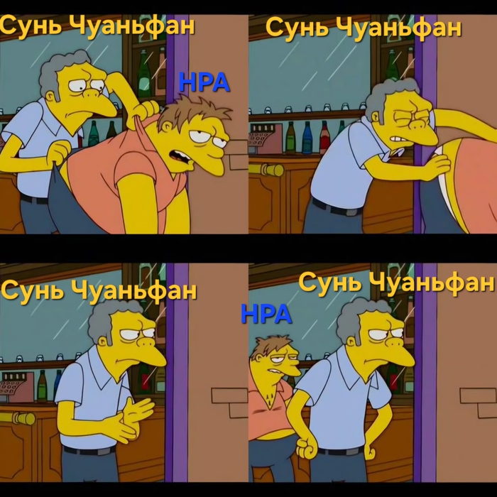 �� �� ���-�� ����.
