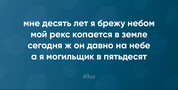 ������� ���������� �� ������ � �������� � "�������" (����� ������������ �����, ���������� ����� ������������� �����, ��� ��������� ���� � ������ ����������). ������������ ���� �������� ����������! P.S. ������ ������ ���������� ���������, ���� ��������. F!