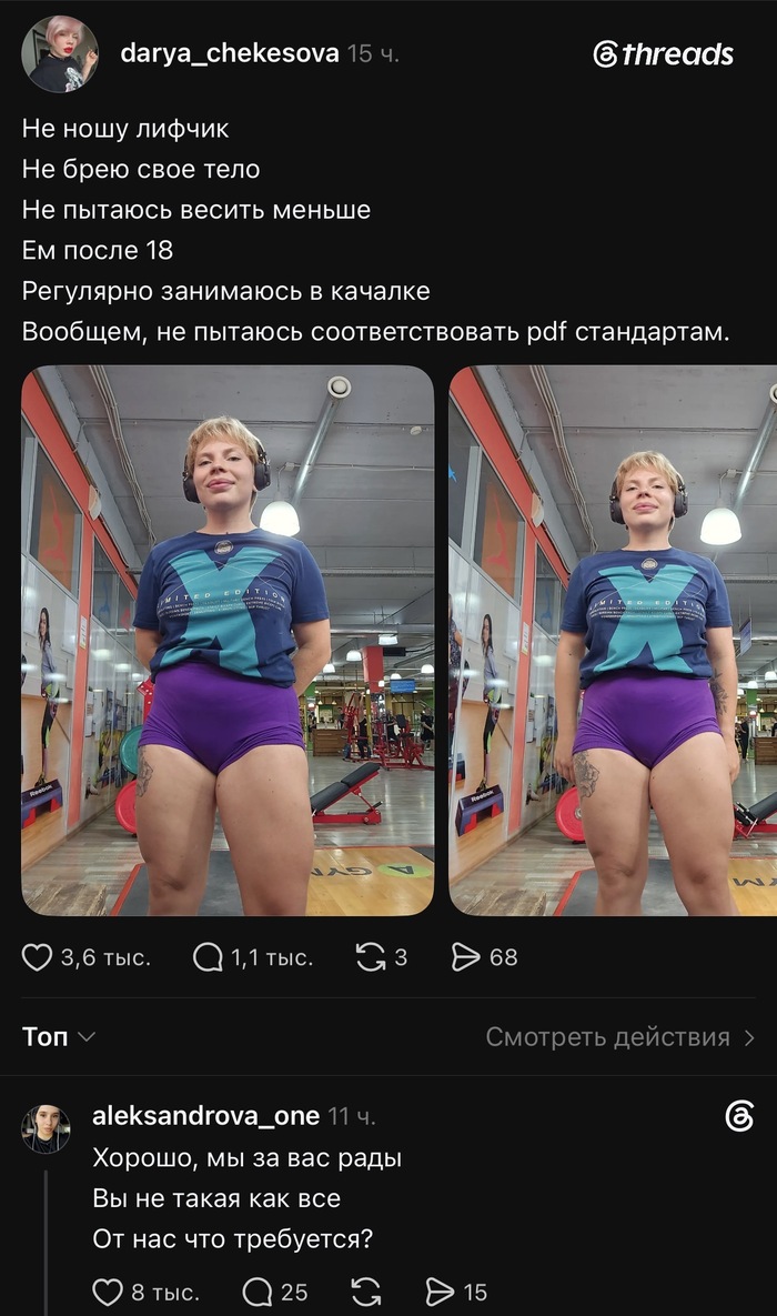 �� ��� ��� ��������� ?