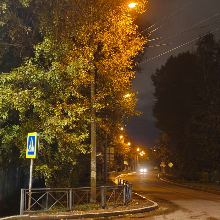 И снова седая ночь