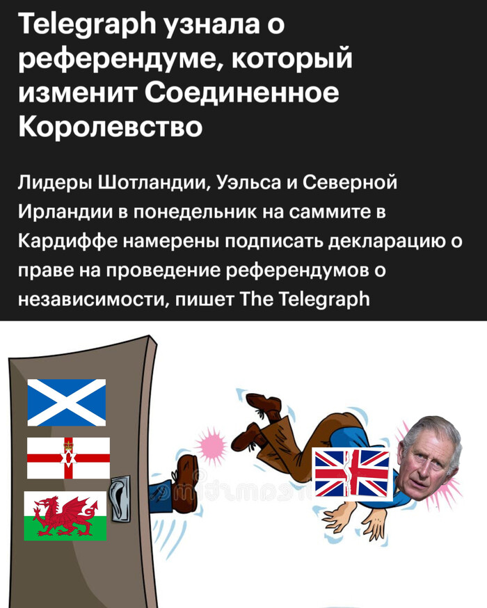 <!--noindex--><a href="https://pikabu.ru/story/novyiy_referendum_v_britanii_14328553?u=https%3A%2F%2Fra.rbc.ru%2Fm%2FLgv4w1skId&t=https%3A%2F%2Fra.rbc.ru%2Fm%2FLgv4w1skId&h=ed1cd08e2152ff4fec3d7893ffc617db91207471" title="https://ra.rbc.ru/m/Lgv4w1skId" target="_blank" rel="nofollow noopener">https://ra.rbc.ru/m/Lgv4w1skId</a><!--/noindex-->