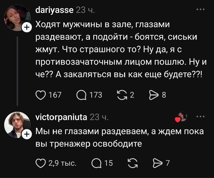 ���� ���� �������