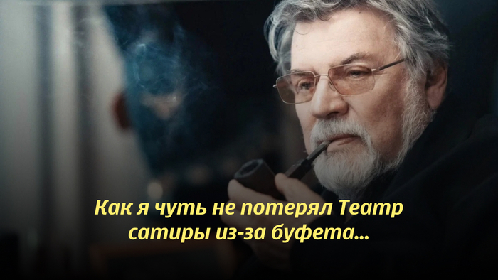 ���� � ������: ��� �������� ��������� ���