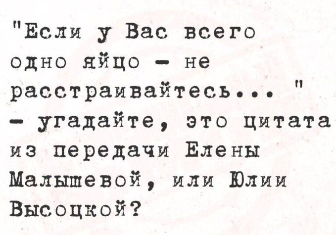 ����