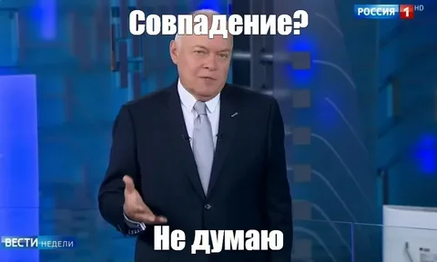 Детектив Лотос с серьезным лицом ведет расследование