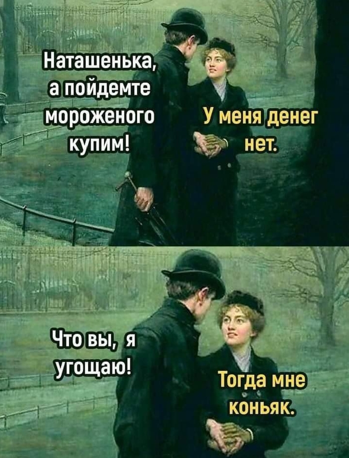 ��������� ��������� ���������