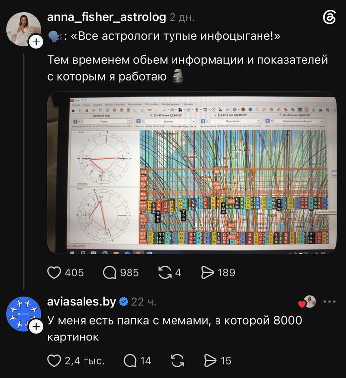 ����� � ������