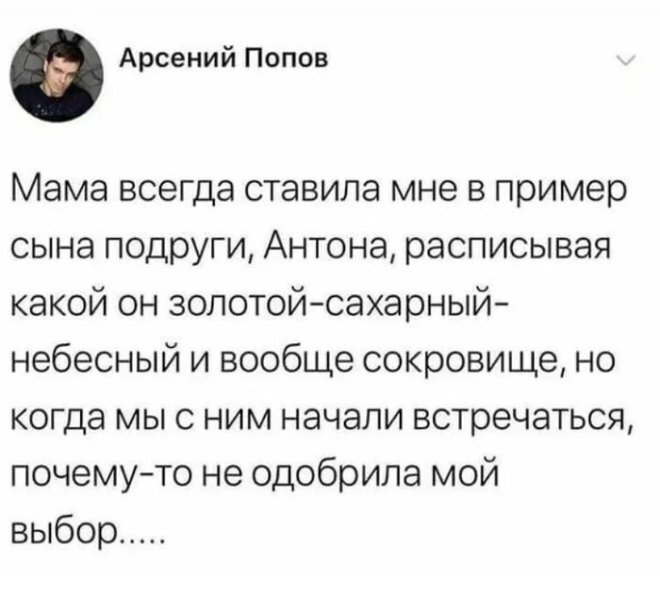 ������ � ��������