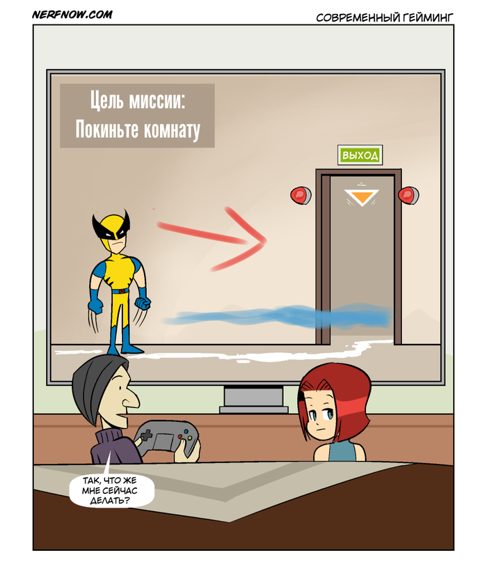 Современный гейминг