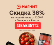 ��������� ������