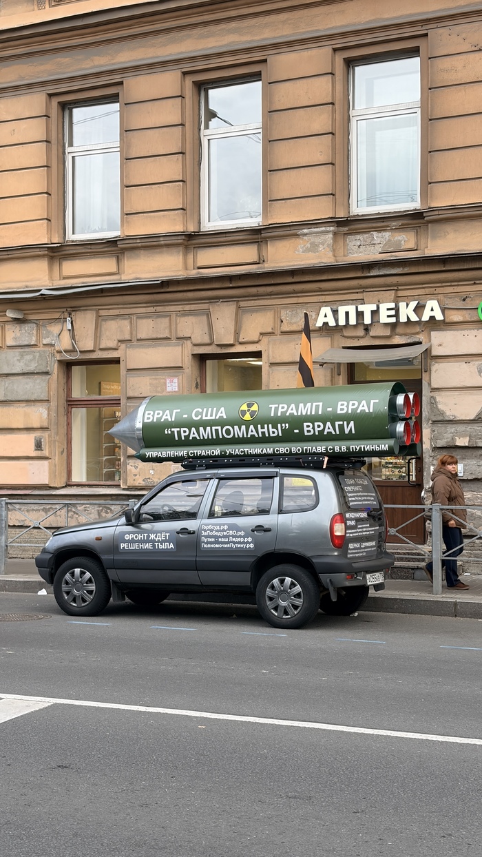 В Скворцова-Степанова выпускной!