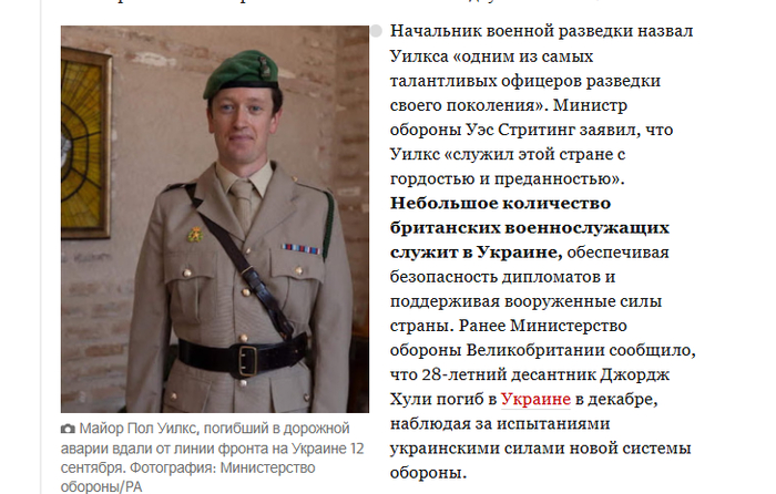 ����� � ����� theguardian