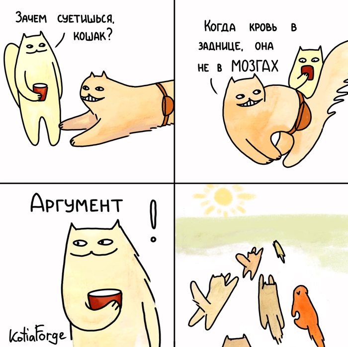 ����� ���� �������
