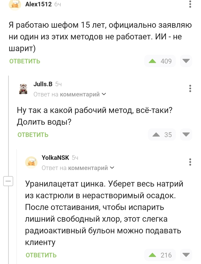��� ������ ������ ����